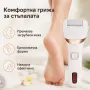 Електрическа пила за пети с LCD дисплей и 2 скорости, снимка 3