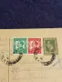 Стара пощенска картичка Царство България 1933г. с печати и марки рядка за КОЛЕКЦИОНЕРИ 48316, снимка 2