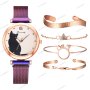 Моден дамски кварцов часовник в комплект с четири гривни, 7цвята - 023, снимка 8