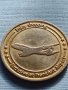 Монета one coin per purchase РЯДКА за КОЛЕКЦИЯ ДЕКОРАЦИЯ 28252, снимка 8