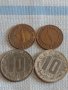 Четири монети 1 райхспфенинга 1924/31г. / 10 гроша 1948г. Австрия за КОЛЕКЦИЯ 30204
