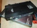 ХАРИ ПОТЪР-VHS VIDEO TAPE 1109251201, снимка 6