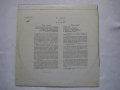 Д-014721/2 - Ференц Лист ‎– Via Crucis, Мелодия, 1964 година, снимка 4