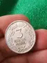 Германска сребърна монета 3 райхсмарки 1925 година 24804, снимка 8