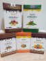 5 вида билкови пасти на Nurs за различни проблеми,хранителни добавки,суперхрани, снимка 1 - Хранителни добавки - 41835040