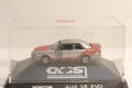HERPA H0 1/87 AUDI V8 EVO КОЛИЧКА РАЛИ МОДЕЛ, снимка 2
