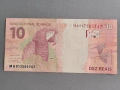 Банкнота - Бразилия - 10 реала UNC | 2010г., снимка 2
