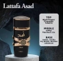 Lattafa Asad Black Парфюм за мъже , Оригинален , Освежаващ аромат, снимка 7