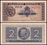 ❤️ ⭐ Гърция 1941 2 драхми UNC нова малка банкнота ⭐ ❤️, снимка 1
