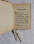 Премъдрост Соломонова и Премъдрост на Иисус, син Сирахов / Псалтир, снимка 10