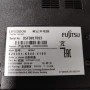 Лаптоп Fujitsu LifeBook E5510 , снимка 3