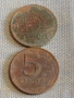 Лот монети 14 броя МОЛДОВА, УКРАЙНА, БЪЛГАРИЯ ЗА КОЛЕКЦИЯ ДЕКОРАЦИЯ 31541, снимка 10
