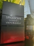 Viktor & Rolf Spicebomb Infrared EDT, снимка 2