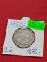 Сребърна монета 2 лева 1882г. КНЯЖЕСТВО БЪЛГАРИЯ СТАРА РЯДКА ЗА КОЛЕКЦИОНЕРИ 38526, снимка 16