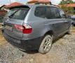 BMW X3 2.0d 150кс на части, снимка 2