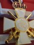 Военен медал Орден на червения орел 3-ти клас с корона и мечове РЕПЛИКА, снимка 13