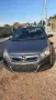 🚗 OPEL ZAFIRA B 1.9 CDTI – 120 к.с. НА ЧАСТИ , снимка 4