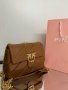 Pinko два цвята нова дамска чанта, снимка 1 - Чанти - 42394604