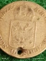Сребърна монета 6 кройцера 1849г. Франц Йосиф Австрия за КОЛЕКЦИЯ 52891, снимка 6