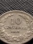 МОНЕТА 10 стотинки 1913г. Цар Фердинанд първи Български за КОЛЕКЦИЯ 36243, снимка 2