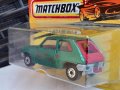 Мачбокс / Matchbox България в блистер, снимка 15
