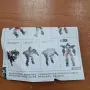 Трансформърс Transformers, снимка 4