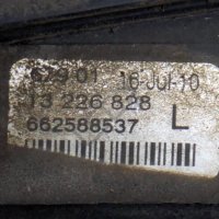Ляв халоген Opel Insignia 2008-2013 ID: 113564, снимка 3 - Части - 42702907