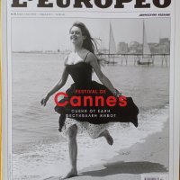 L'Europeo. Бр. 78 / 2022 - Festival de Cannes, снимка 1 - Други - 42164773