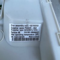 Продавам отлична управляваща , горна и долна платка за инвенторният мотор на пералня Electrolux 7кг, снимка 5 - Перални - 42567802