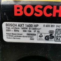 самопридърпваща клонотрошачка дробилка за клони Bosch AXT 1600 HP безшумна, снимка 3 - Градински инструменти - 41799246