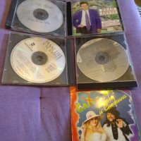 Компакт дискове CD оригинални 2 част-Хулио Иглесиас-Арчи ъф Лав-Б Бойс-Селин ДионПет шоп Бойс и др, снимка 2 - CD дискове - 41817634