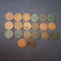 Стари монети 2 стотинки 1901 година., снимка 3 - Нумизматика и бонистика - 39136620