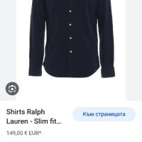 POLO Ralph Lauren Pique Cotton Slim Fit Mens Size M ОРИГИНАЛ! НОВО! Мъжка Риза!, снимка 2 - Ризи - 41457459