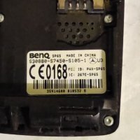 Телефон GSM Siemens SP 65 Сименс, снимка 12 - Siemens - 35848919