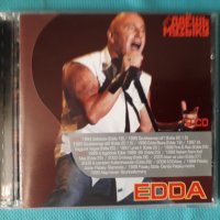 EDDA(Edda Művek)1980-2008(Hard Rock,Classic Rock)-Discography32 албума 4CD (Формат MP-3), снимка 4 - CD дискове - 41509733
