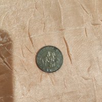 Монета 20 лв от 1997 година , снимка 2 - Нумизматика и бонистика - 39519580