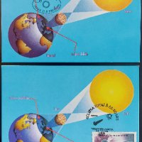 8 бр. Карти-максиум - Космос, снимка 4 - Филателия - 33939500