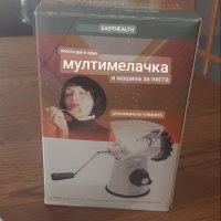 мулти мелачка, снимка 6 - Надомна работа - 41889391