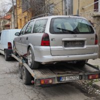 Изкупуване на автомобили , снимка 1 - Автомобили и джипове - 40914267