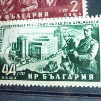 Пощенски марки, снимка 5 - Филателия - 36328651