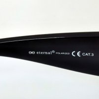 Слънчеви очила ETERNAL с поляризация и 100% UV защита, снимка 10 - Слънчеви и диоптрични очила - 41169494