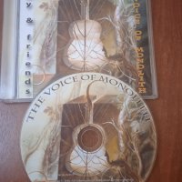 Тони Чембъра (Монолит) - самостоятелен проект The Voice Of Monolith, снимка 3 - CD дискове - 42001686