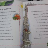Български народни приказки , снимка 2 - Детски книжки - 39561510