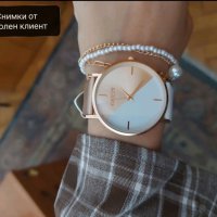 Дамски часовник с гривна Colorblock , снимка 6 - Дамски - 41756020