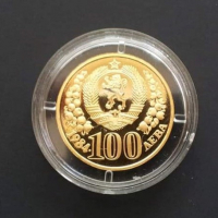 Златна Монета 100 лева 1984 Десетилетие на ООН за жените, снимка 1 - Нумизматика и бонистика - 36197122
