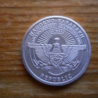 монети Нагорни Карабах, снимка 10 - Нумизматика и бонистика - 39572892