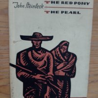 Книга на английски език "The Red Pony. The Pearl"- John Steinbeck, снимка 1 - Художествена литература - 38887833