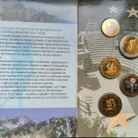 България сет ПРОБНИ евро монети 2004 година, снимка 2 - Нумизматика и бонистика - 41758135