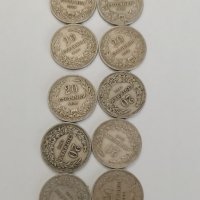 Лот монети 5 10 20 Ст 1906 г, снимка 5 - Нумизматика и бонистика - 41832556