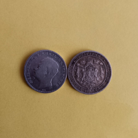 ЛОТ сребърни монети , снимка 5 - Нумизматика и бонистика - 44526028